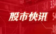 克明食品：控股子公司兴疆牧歌2月份生猪销售收入2724.03万元 环比下降43.71%