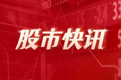 克明食品：控股子公司兴疆牧歌2月份生猪销售收入2724.03万元 环比下降43.71%